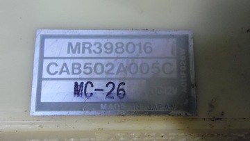 CARISMA PANEL VENTILACE