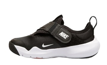 Buty dziecięce Nike Flex Advance CZ0188002 r.26