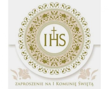 Запрошення на Причастя До причастя Святе золотий IHS поштучно, 1 шт.