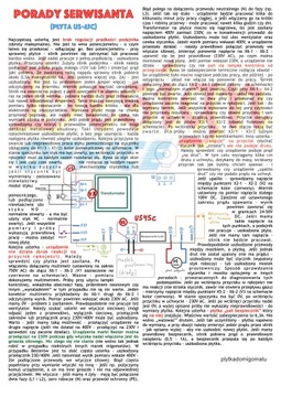 US 45 POWER плита US-45s US-45B UST-45C для Bester
