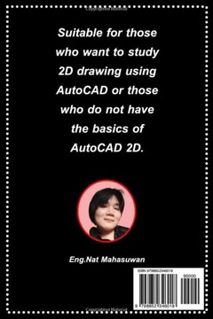 Махасуван, NAT Basic AutoCAD 2D +Workshop Практика рисовать трубы HVAC с использованием