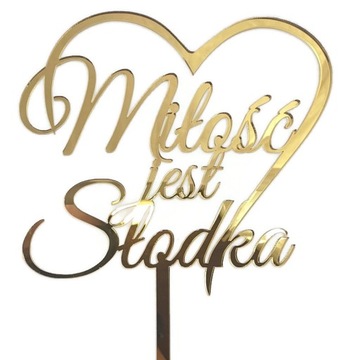 Топпер золотой с надписью Love is Sweet золотое зеркало