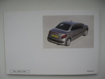 Peugeot 207CC 2006-2009 гг. красочный мануал по ремонту, оригинал, польский!