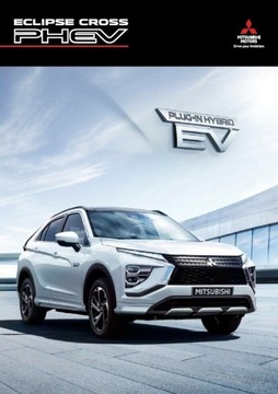 Mitsubishi Eclipse Cross PHEV prospekt model 2021