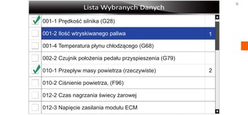 Интерфейс диагностического сканера Rs820 Opel VAUXHALL