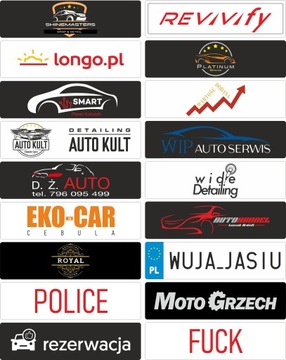 Обложка номерного знака - Надпись/Рекламная шторка - фотообложка