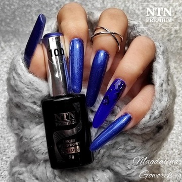 NTN Cuticle Remover Смягчающее средство для удаления кутикулы ногтей 7 мл