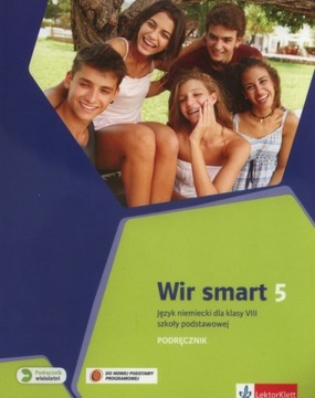 Wir smart 5 КБ + CD инструкция ЛЕКТОРКЛЕТТ