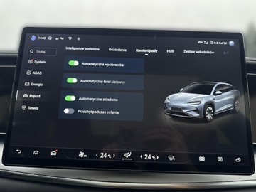 BYD Sealion 7 82.5kWh 530KM 2025 BYD Sealion 7, zdjęcie 16