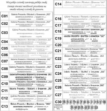 Подвеска-сердце Гравировка Подарок водителю