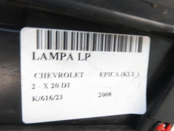 SVĚTLO LEVÝ PŘEDNÍ CHEVROLET EPICA (KL1_)