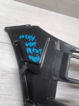 10297. MERCEDES W205 VÝZTUHA NÁRAZNÍK PRAVÝ PŘEDNÍ A2058850665