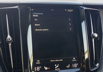 Volvo XC60 II Crossover T4 190KM 2019 Volvo XC 60 2.0 ON 190KM Momentum PRO FV23 Serwis ASO Salon PL Gwarancja, zdjęcie 21