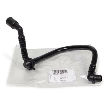 ВАКУУМНЫЙ ШЛАНГ VW SHARAN 01-10