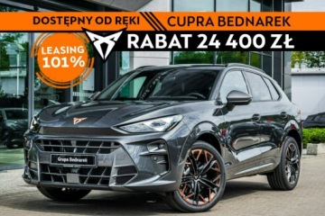 Cupra Terramar SUV Plug-In 1.5 TSI e-Hybrid 204KM 2026 Cupra Terramar Advantage Edition 1.5 e-Hybrid 204