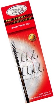 Нажимной поводок по методу Йорка, крючок 0,28 мм 4