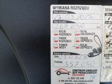 Peugeot 508 I Sedan Facelifting 2.0 HDi 163KM 2014 Peugeot 508 2.0HDI 163KM # Klima # Full Led #, zdjęcie 29