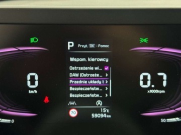 Kia Sportage V SUV 1.6 T-GDI MHEV 150KM 2023 Kia Sportage M Smart 1 wlasciciel Salon Polska FV 23 gwarancja dosta, zdjęcie 31