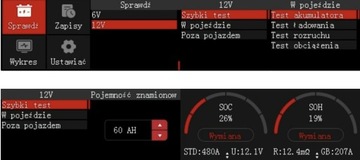 ТЕСТЕР АККУМУЛЯТОРА 6В-12В 2-220Ач j.PL