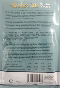 Дрожжи TURBO дистиллированные 48ч PURE ALCOTEC самогонное брага сахарная мощность 21% x10
