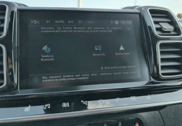 Citroen C5 Aircross SUV Facelifting 1.2 MHEV 136KM 2024 Citroen C5 Aircross 1.2 mHEV Max eDCT6 SalonPL FVat od Reki Serwis ASO, zdjęcie 19