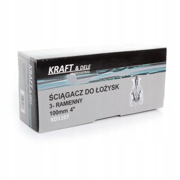 СЪЕМНИК ДЛЯ ТВЕРДЫХ ПОДШИПНИКОВ, 3-Х РУЧНЫЕ ВИНТОВЫЕ ГУБКИ 4