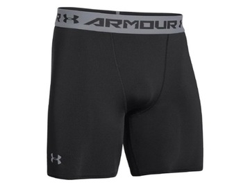 Under Armour Spodenki LAJKRY rozm. S