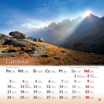 Календарь настенный 2025 33х33 доска на СПИРАЛЬ - ГОРЫ (текущий год)