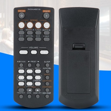 Пульт дистанционного управления для YAMAHA RAV28 Black