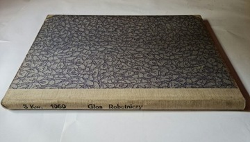 ГОЛОС РАБОЧЕГО 3 КВАРТАЛ 1969 ГОДА