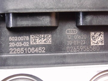 Nissan X-Trail T32 2021 Насос АБС 0265956580