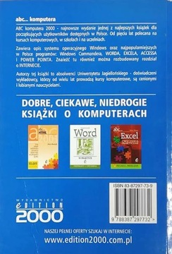 Здзислав декабрь ABC компьютер 2001 г.