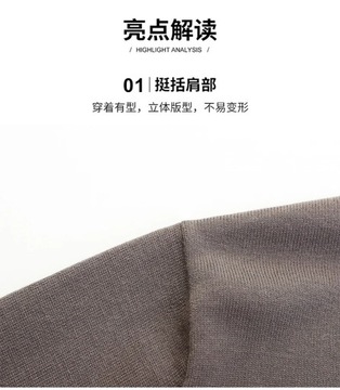 Quality Luxury Brand Designer Knitted Cardigan 202