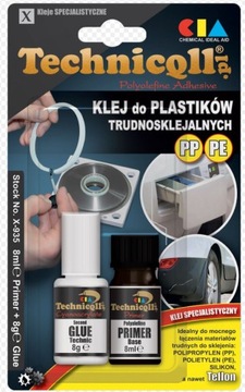 КЛЕЙ TECHNICQLL ДЛЯ ТРУДНЫХ ДЛЯ ПРИКЛЕИВАНИЯ ПЛАСТМАСС