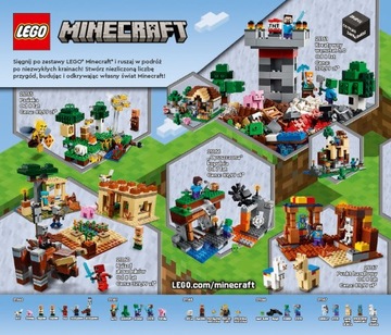 Каталог LEGO 2022 Январь – Май