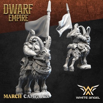 Карликовая коза - x5 Империя гномов