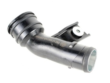 RURA INTERCOLERA KOLEOS X-TRAIL QASHQAI 2.0 DCI