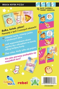 Игровая булочка, Китти, Пицца