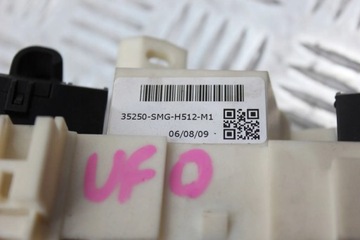 HONDA CIVIC UFO VIII 06-11 КОМБИНИРОВАННЫЙ ПЕРЕКЛЮЧАТЕЛЬ ПЕРЕДАЧ