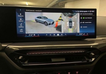 BMW Seria 4 G22-23-26 Coupe 2.0 420d 190KM 2024 BMW Seria 4 420d xDrive, M Pro pakiet, Faktura, Gwarancja, ASO 2.0 Diesel, zdjęcie 29