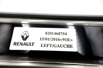 RENAULT ПЕРЕДНИЕ БОКОВЫЕ НАКЛАДКИ