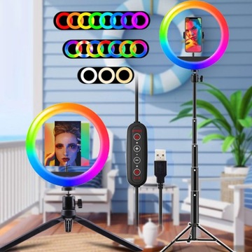 НАБОР БОЛЬШИХ КОЛЬЦЕВЫХ ЛАМП ДЛЯ СЕЛФИ LED RGB ШТАТИВ 120ВТ + ПУЛЬТ ДУ