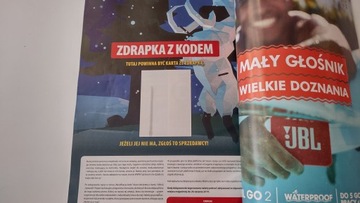 CD-Action 8/2019 без дисков