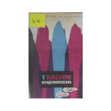 Z kręgów Wtajemniczenia - Szczepański