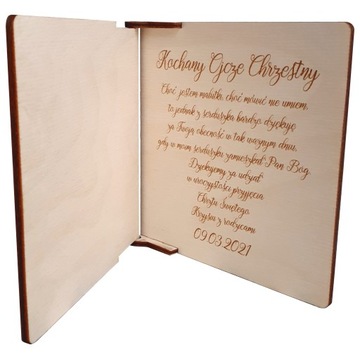 Крещение благодаря крестным родителям, бабушке и т. д.