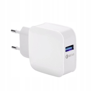 SZYBKA ŁADOWARKA SIECIOWA USB 3A SAMSUNG HUAWEI