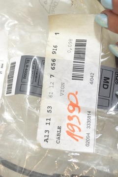 Антенный кабель BMW K1200 K900 RT