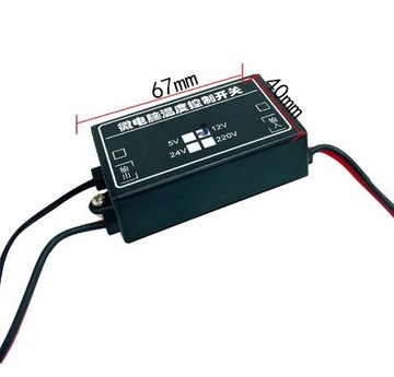 Moduł sterownika temperatury -15+70 ST 12V W1711