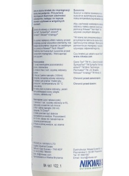 Nikwax TX Direct Wash In 300 мл