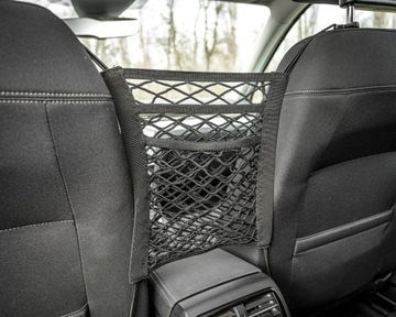Автомобильный органайзер/сетка NETISMART, 3 слоя
